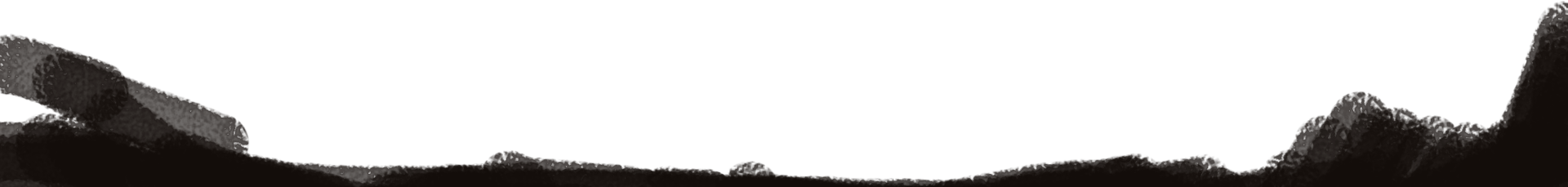 Divisória de pedras entra a imagem e o começo
            de outra sessão